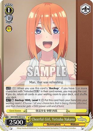 Image of Cheerful Girl, Yotsuba Nakano (5HY/W90-E012 U) - The Quintessential Quintuplets 2