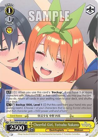 Image of Cheerful Girl, Yotsuba Nakano (SR) (5HY/W90-E012S SR) - The Quintessential Quintuplets 2