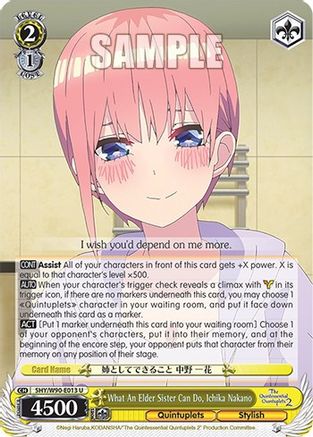 Image of What An Elder Sister Can Do, Ichika Nakano (5HY/W90-E013 U) - The Quintessential Quintuplets 2