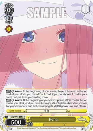Image of Rena (5HY/W90-E014 C) - The Quintessential Quintuplets 2