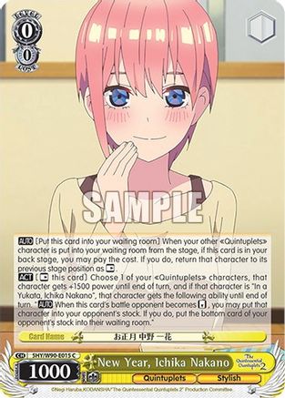 Image of New Year, Ichika Nakano (5HY/W90-E015 C) - The Quintessential Quintuplets 2