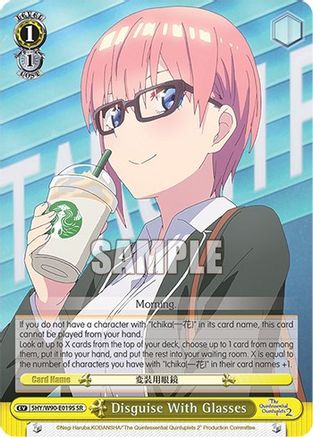 Image of Disguise With Glasses (SR) (5HY/W90-E019S SR) - The Quintessential Quintuplets 2