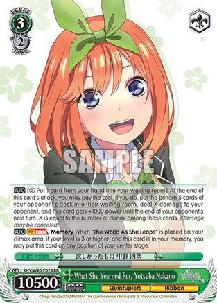Image of What She Yearned For, Yotsuba Nakano (5HY/W90-E023 RR) - The Quintessential Quintuplets 2