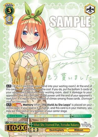Image of What She Yearned For, Yotsuba Nakano (SSP) (5HY/W90-E023SSP SSP) - The Quintessential Quintuplets 2