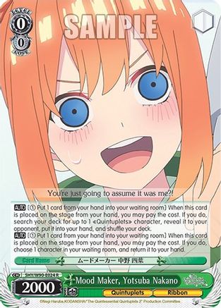Image of Mood Maker, Yotsuba Nakano (5HY/W90-E024 R) - The Quintessential Quintuplets 2