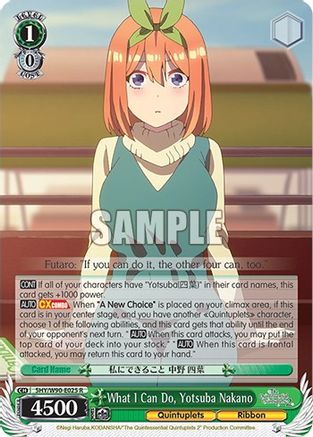 Image of What I Can Do, Yotsuba Nakano (5HY/W90-E025 R) - The Quintessential Quintuplets 2