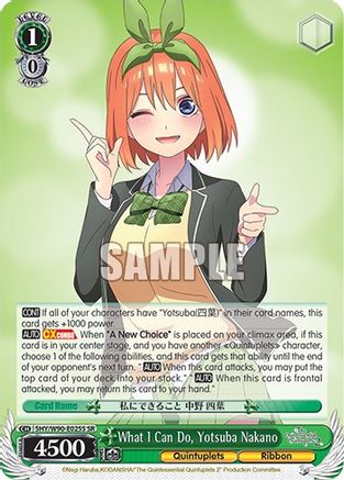 Image of What I Can Do, Yotsuba Nakano (SR) (5HY/W90-E025S SR) - The Quintessential Quintuplets 2