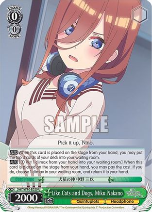 Image of Like Cats and Dogs, Miku Nakano (5HY/W90-E029 U) - The Quintessential Quintuplets 2
