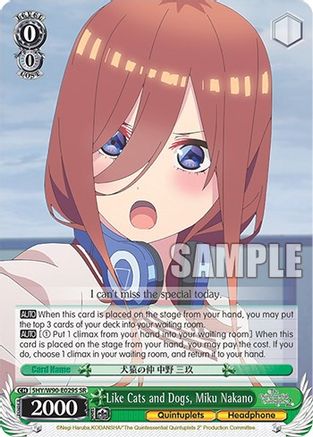 Image of Like Cats and Dogs, Miku Nakano (SR) (5HY/W90-E029S SR) - The Quintessential Quintuplets 2