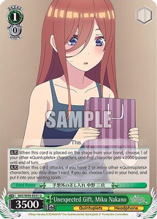 Image of Unexpected Gift, Miku Nakano (5HY/W90-E031 U) - The Quintessential Quintuplets 2