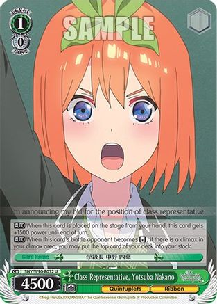 Image of Class Representative, Yotsuba Nakano (5HY/W90-E032 U) - The Quintessential Quintuplets 2