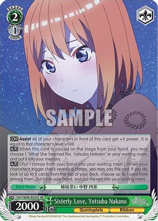 Image of Sisterly Love, Yotsuba Nakano (SR) (5HY/W90-E033S SR) - The Quintessential Quintuplets 2