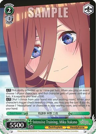 Image of Intensive Training, Miku Nakano (5HY/W90-E034 U) - The Quintessential Quintuplets 2