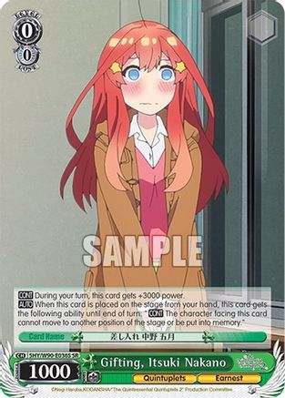 Image of Gifting, Itsuki Nakano (SR) (5HY/W90-E036S SR) - The Quintessential Quintuplets 2