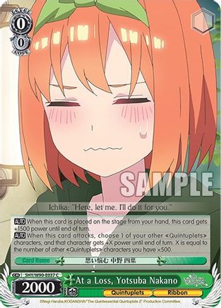 Image of At a Loss, Yotsuba Nakano (5HY/W90-E037 C) - The Quintessential Quintuplets 2
