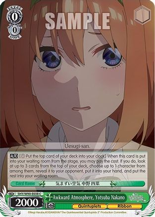 Image of Awkward Atmosphere, Yotsuba Nakano (5HY/W90-E038 C) - The Quintessential Quintuplets 2