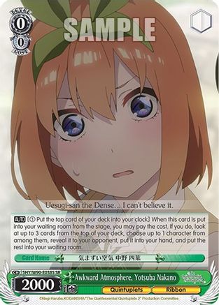 Image of Awkward Atmosphere, Yotsuba Nakano (SR) (5HY/W90-E038S SR) - The Quintessential Quintuplets 2
