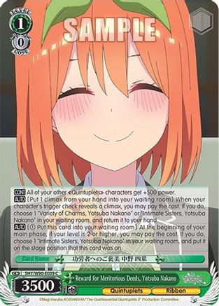 Image of Reward for Meritorious Deeds, Yotsuba Nakano (5HY/W90-E039 C) - The Quintessential Quintuplets 2