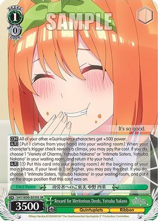 Image of Reward for Meritorious Deeds, Yotsuba Nakano (SR) (5HY/W90-E039S SR) - The Quintessential Quintuplets 2