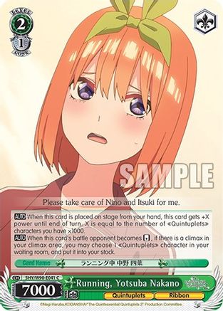 Image of Running, Yotsuba Nakano (5HY/W90-E041 C) - The Quintessential Quintuplets 2
