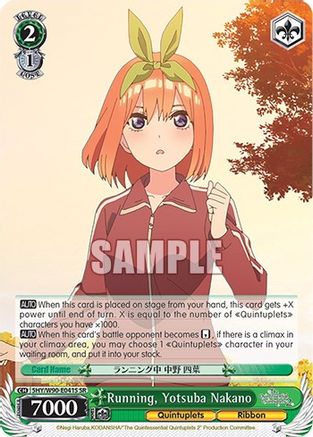 Image of Running, Yotsuba Nakano (SR) (5HY/W90-E041S SR) - The Quintessential Quintuplets 2