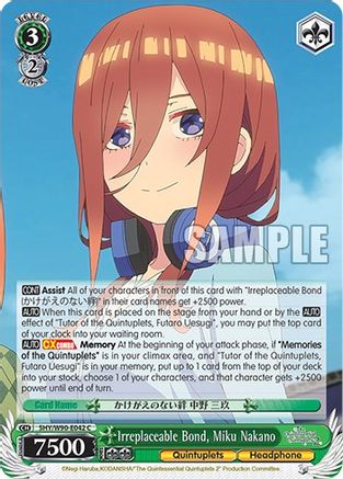 Image of Irreplaceable Bond, Miku Nakano (5HY/W90-E042 C) - The Quintessential Quintuplets 2