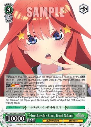 Image of Irreplaceable Bond, Itsuki Nakano (SR) (5HY/W90-E043S SR) - The Quintessential Quintuplets 2