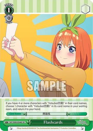 Image of Flashcards (SR) (5HY/W90-E044S SR) - The Quintessential Quintuplets 2