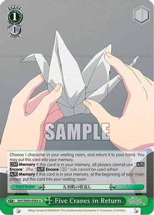Image of Five Cranes in Return (5HY/W90-E045 U) - The Quintessential Quintuplets 2