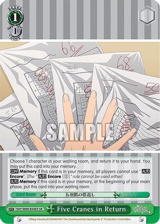 Image of Five Cranes in Return (SR) (5HY/W90-E045S SR) - The Quintessential Quintuplets 2