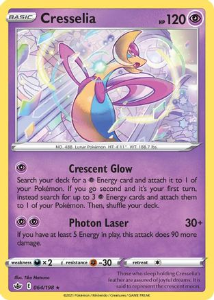 Image of Cresselia 064/198  Deck Exclusives - Rare