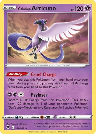 Image of Galarian Articuno 063/203  Deck Exclusives - Rare