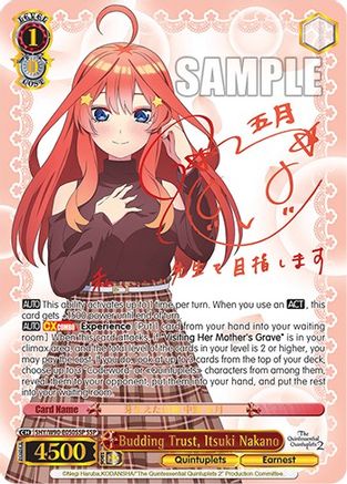 Image of Budding Trust, Itsuki Nakano (SSP) (5HY/W90-E050SSP SSP) - The Quintessential Quintuplets 2