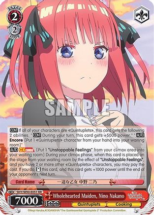 Image of Wholehearted Maiden, Nino Nakano (5HY/W90-E051 RR) - The Quintessential Quintuplets 2