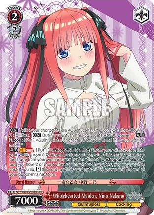 Image of Wholehearted Maiden, Nino Nakano (OFR) (5HY/W90-E051OFR OFR) - The Quintessential Quintuplets 2