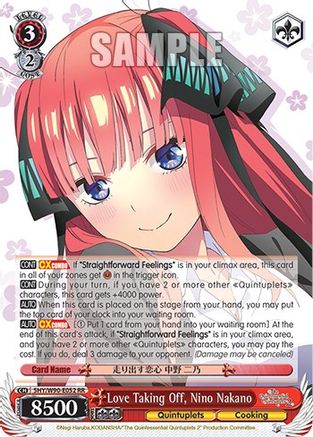 Image of Love Taking Off, Nino Nakano (5HY/W90-E052 RR) - The Quintessential Quintuplets 2