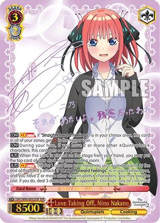 Image of Love Taking Off, Nino Nakano (SSP) (5HY/W90-E052SSP SSP) - The Quintessential Quintuplets 2