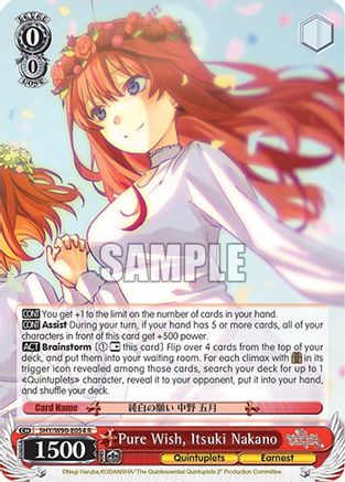 Image of Pure Wish, Itsuki Nakano (5HY/W90-E054 R) - The Quintessential Quintuplets 2