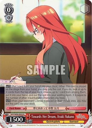 Image of Towards Her Dream, Itsuki Nakano (5HY/W90-E055 R) - The Quintessential Quintuplets 2