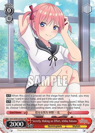 Image of Secretly Making an Effort, Ichika Nakano (SR) (5HY/W90-E056S SR) - The Quintessential Quintuplets 2