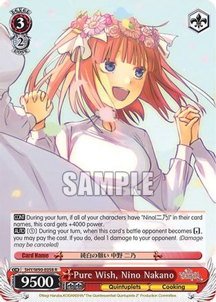 Image of Pure Wish, Nino Nakano (5HY/W90-E058 R) - The Quintessential Quintuplets 2