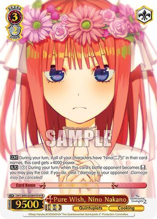 Image of Pure Wish, Nino Nakano (HYR) (5HY/W90-E058HYR HYR) - The Quintessential Quintuplets 2