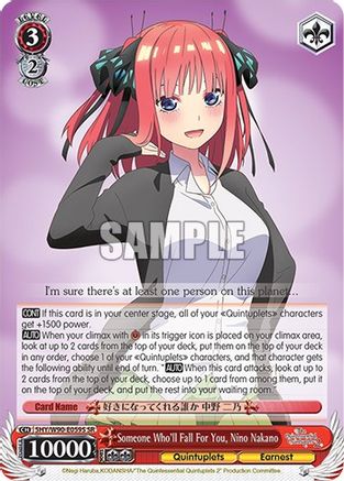 Image of Someone Who'll Fall For You, Nino Nakano (SR) (5HY/W90-E059S SR) - The Quintessential Quintuplets 2