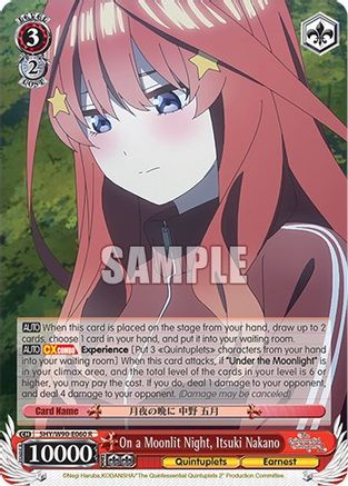 Image of On a Moonlit Night, Itsuki Nakano (5HY/W90-E060 R) - The Quintessential Quintuplets 2