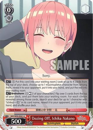 Image of Dozing Off, Ichika Nakano (5HY/W90-E061 U) - The Quintessential Quintuplets 2