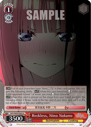 Image of Reckless, Nino Nakano (5HY/W90-E062 U) - The Quintessential Quintuplets 2