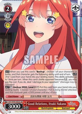 Image of Good Relations, Itsuki Nakano (SR) (5HY/W90-E063S SR) - The Quintessential Quintuplets 2