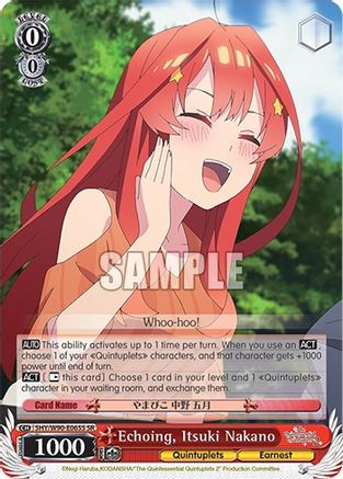 Image of Echoing, Itsuki Nakano (SR) (5HY/W90-E065S SR) - The Quintessential Quintuplets 2