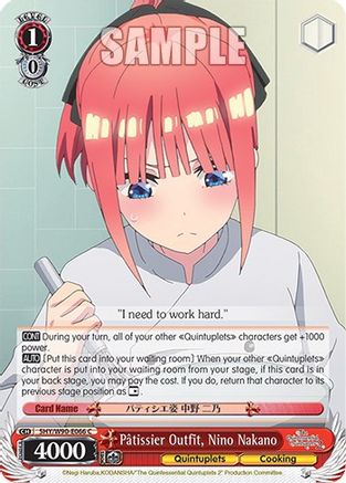 Image of Patissier Outfit, Nino Nakano (5HY/W90-E066 C) - The Quintessential Quintuplets 2