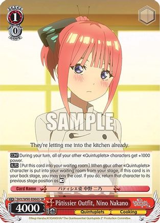 Image of Patissier Outfit, Nino Nakano (SR) (5HY/W90-E066S SR) - The Quintessential Quintuplets 2